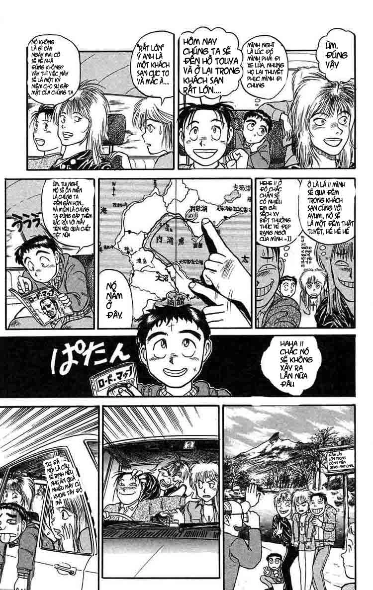 Ushio And Tora Chapter 65 - 6