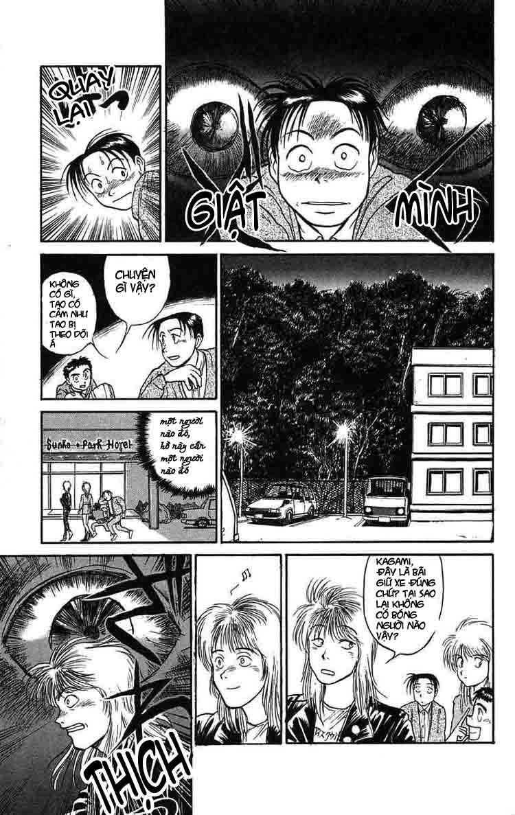 Ushio And Tora Chapter 65 - 8