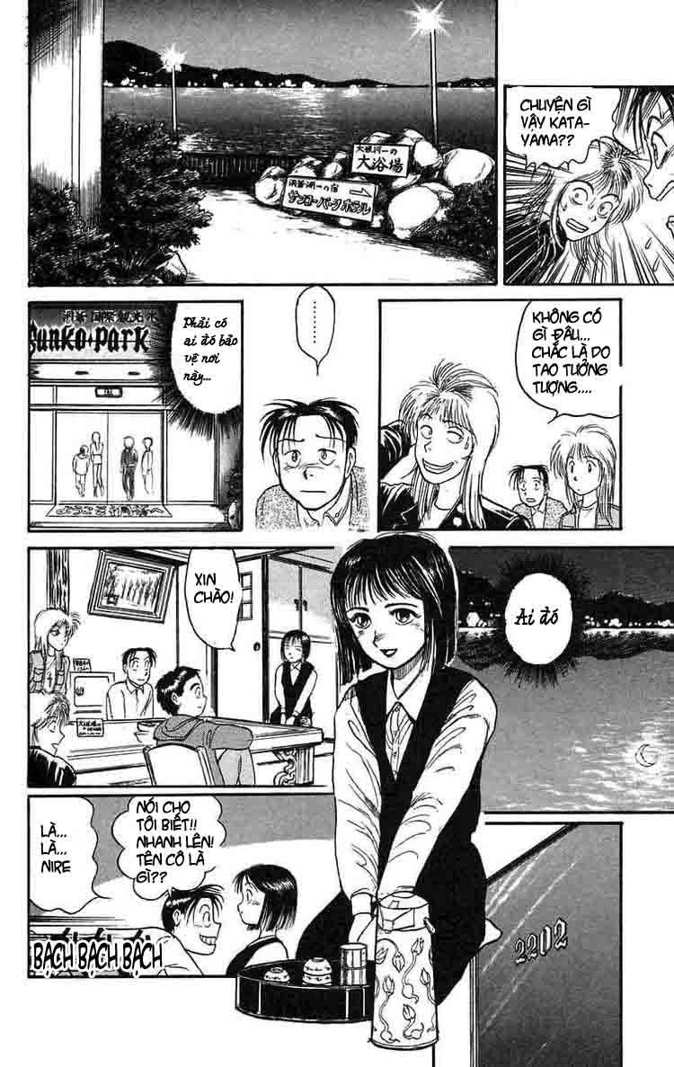 Ushio And Tora Chapter 65 - 9