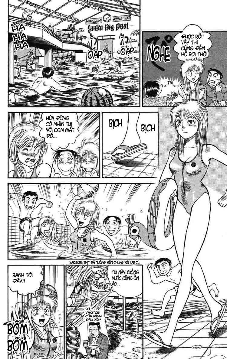 Ushio And Tora Chapter 65 - 11