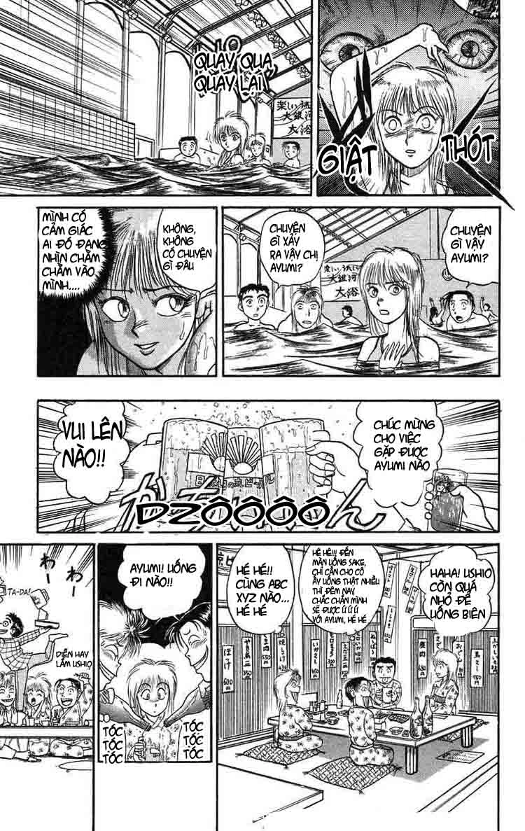 Ushio And Tora Chapter 65 - 12