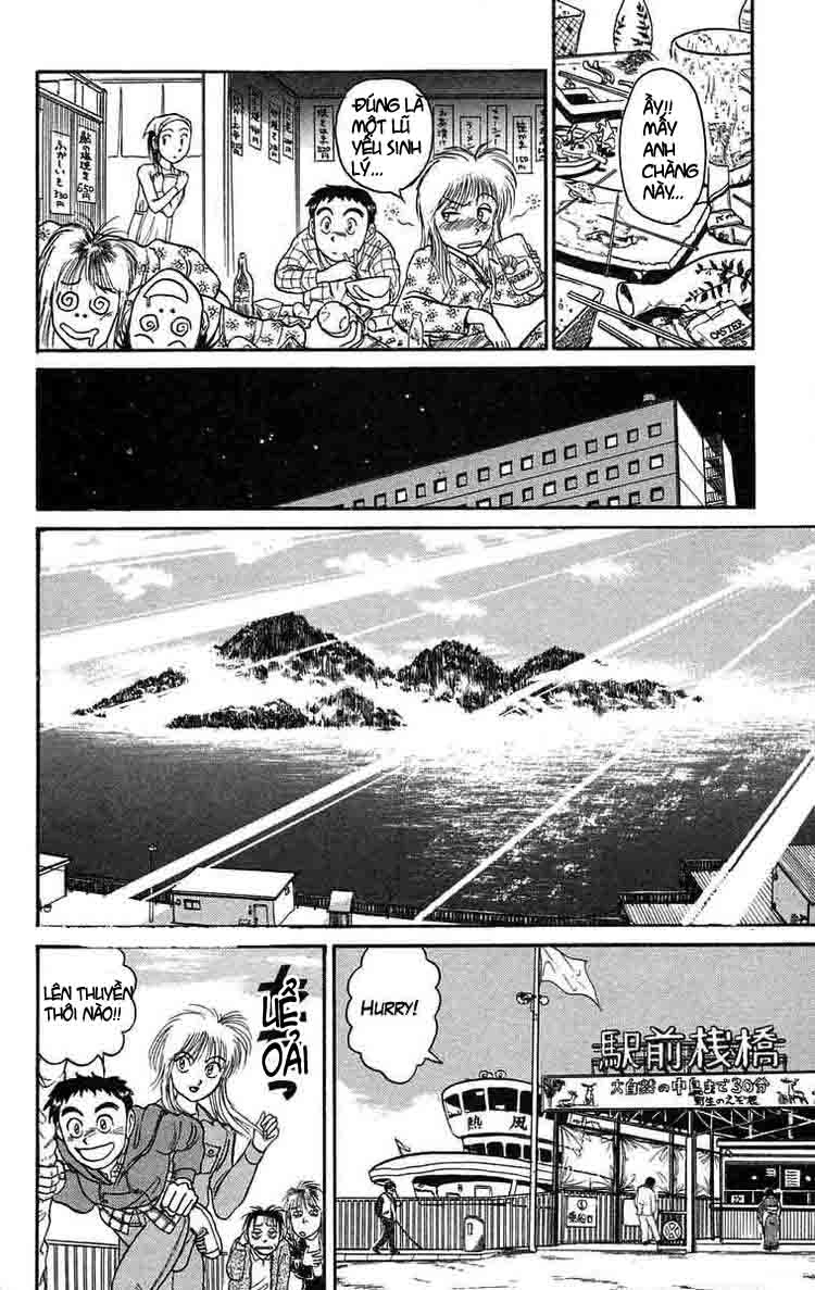 Ushio And Tora Chapter 65 - 13