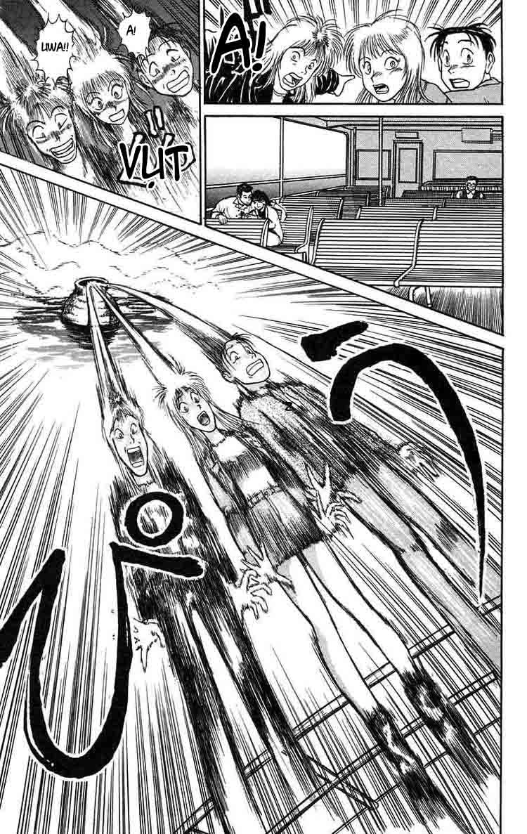 Ushio And Tora Chapter 65 - 16