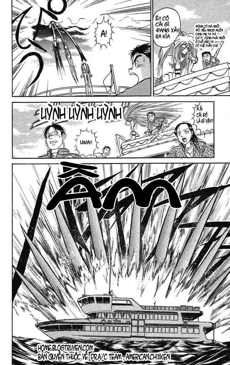 Ushio And Tora Chapter 65 - 17