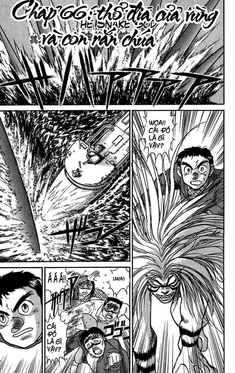 Ushio And Tora Chapter 66 - 2