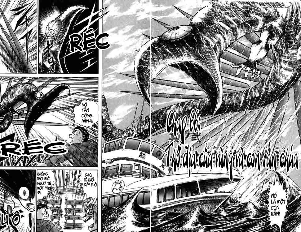 Ushio And Tora Chapter 66 - 3