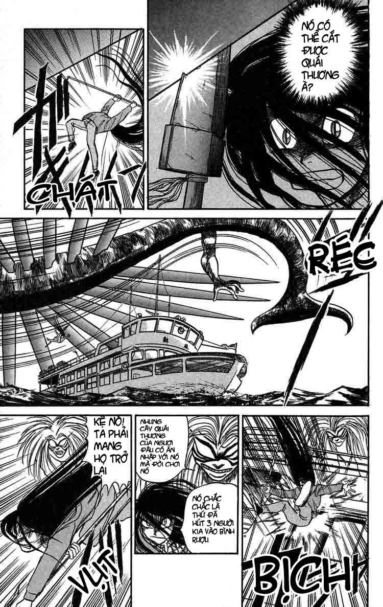 Ushio And Tora Chapter 66 - 5
