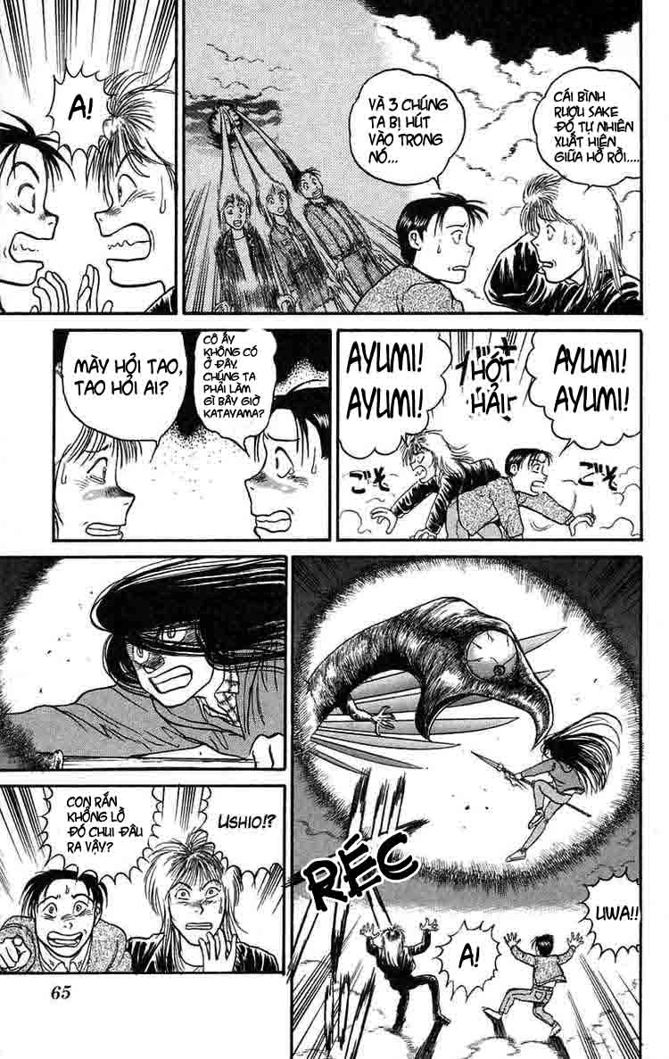 Ushio And Tora Chapter 66 - 7