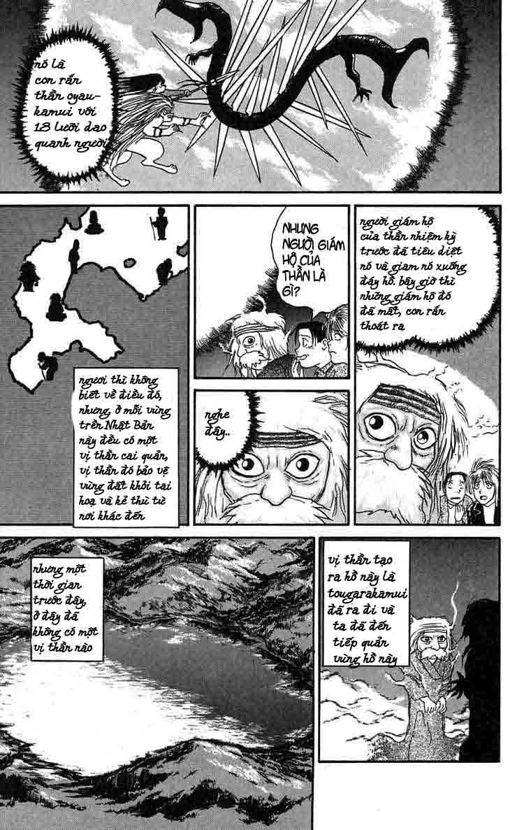 Ushio And Tora Chapter 66 - 11