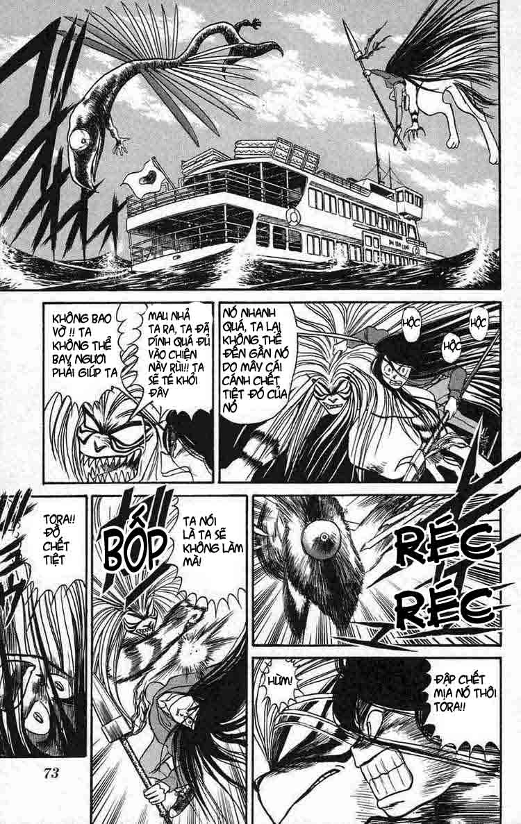 Ushio And Tora Chapter 66 - 15