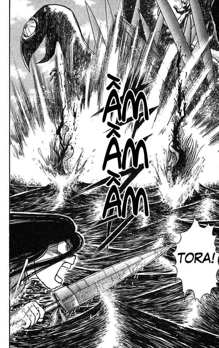 Ushio And Tora Chapter 67 - 2