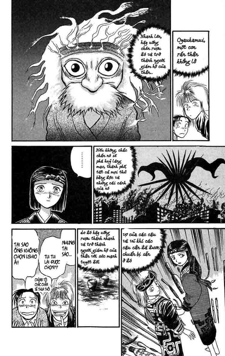 Ushio And Tora Chapter 67 - 4