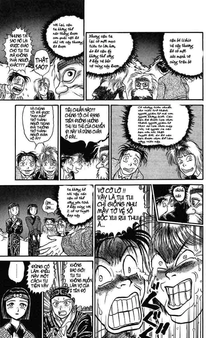 Ushio And Tora Chapter 67 - 5