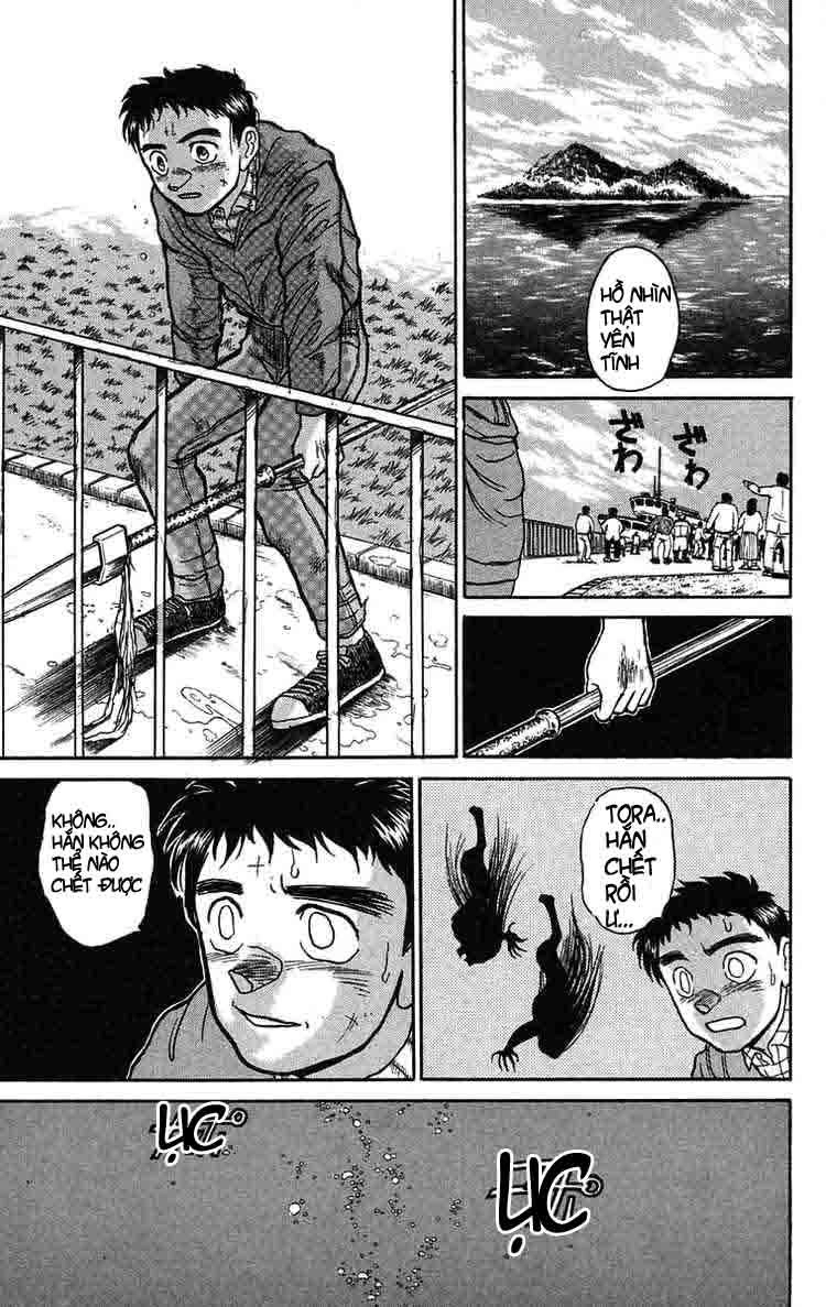 Ushio And Tora Chapter 67 - 7