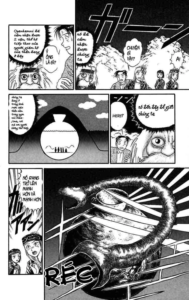 Ushio And Tora Chapter 67 - 10