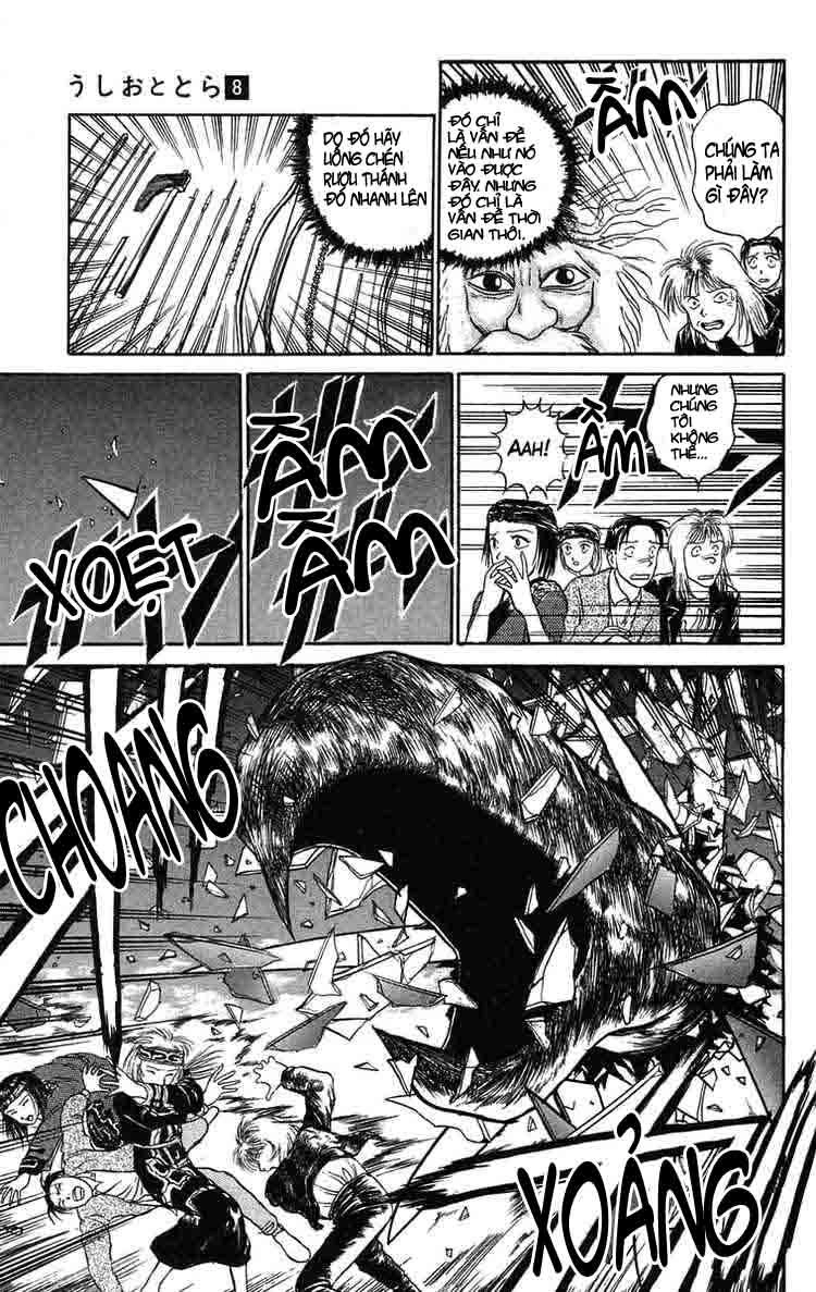 Ushio And Tora Chapter 67 - 11