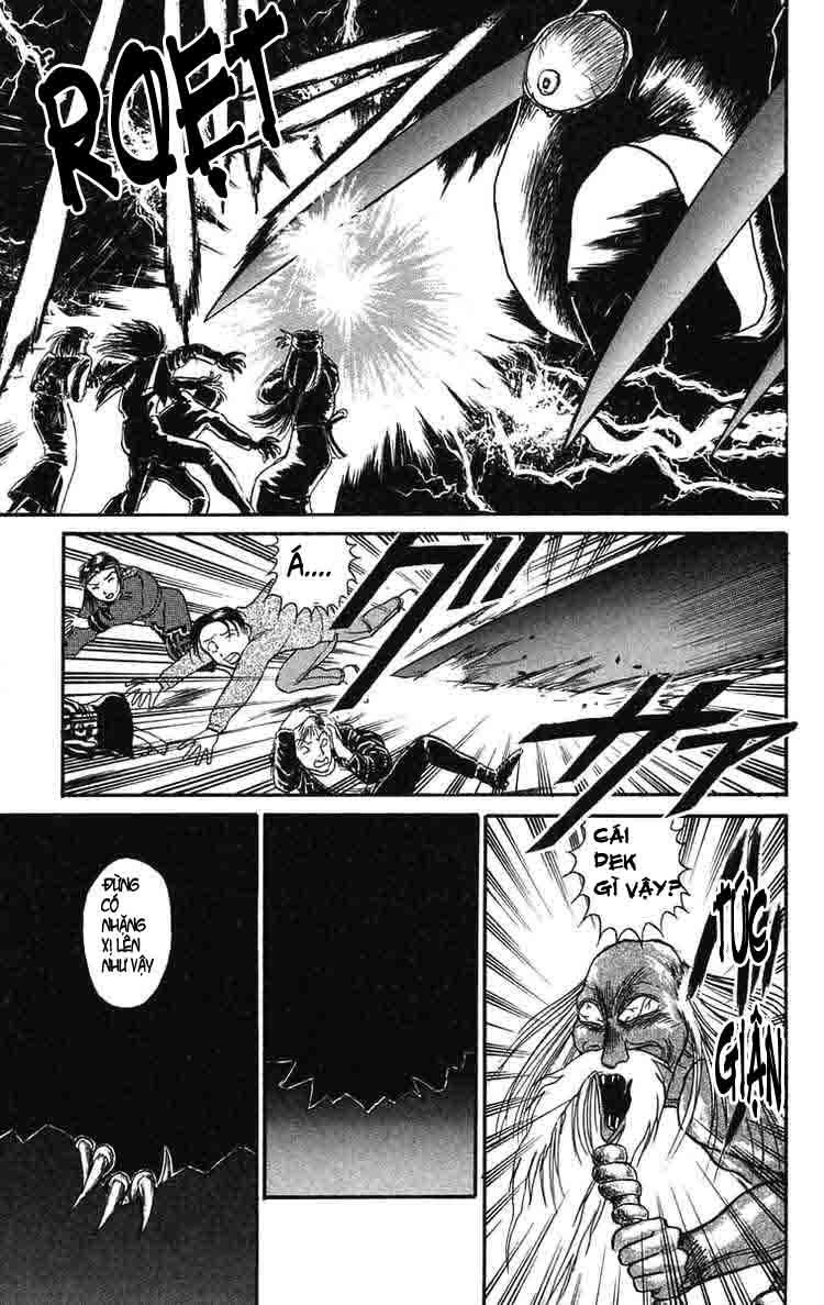 Ushio And Tora Chapter 67 - 13