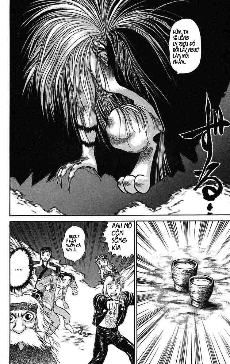 Ushio And Tora Chapter 67 - 14