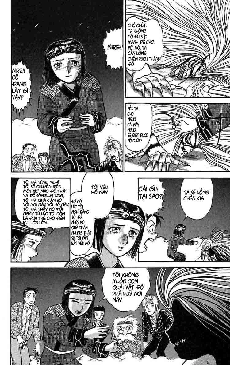 Ushio And Tora Chapter 67 - 16