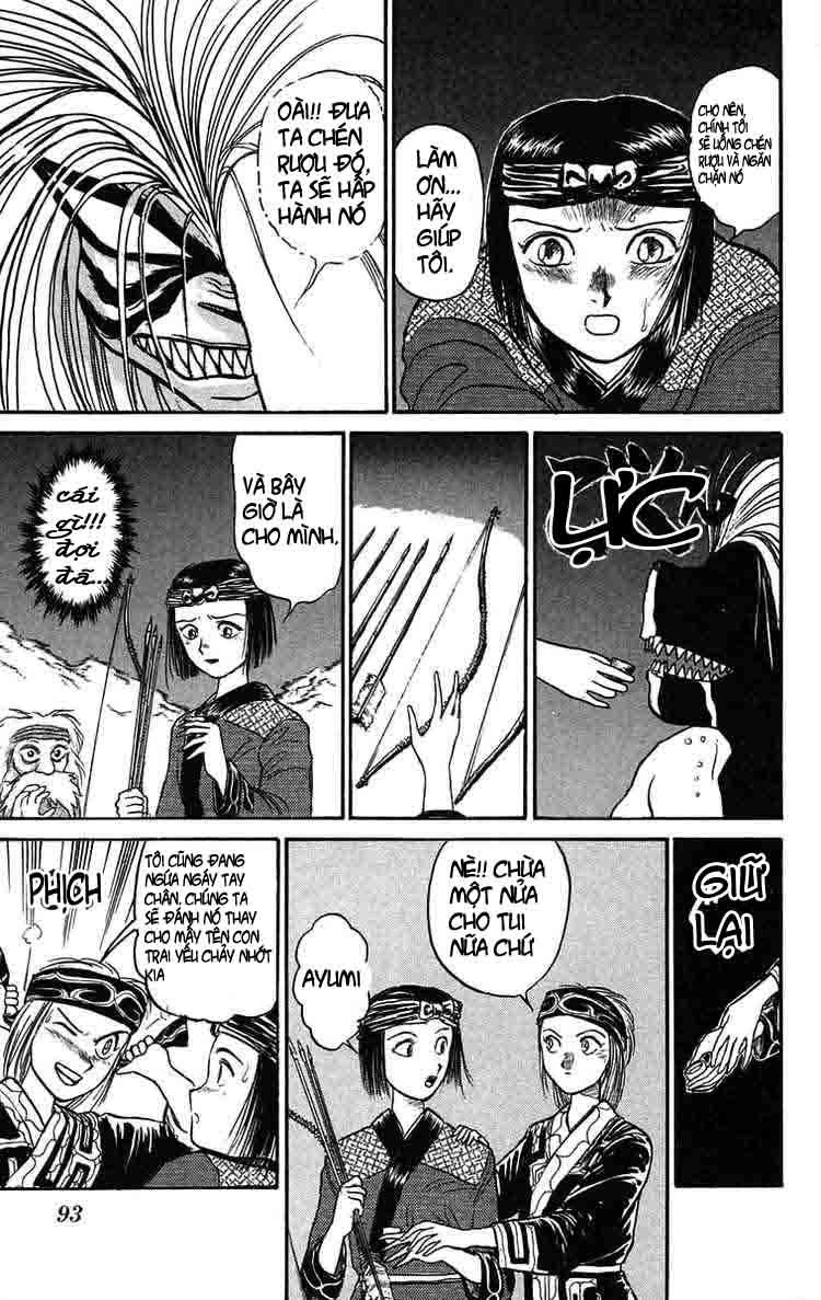 Ushio And Tora Chapter 67 - 17