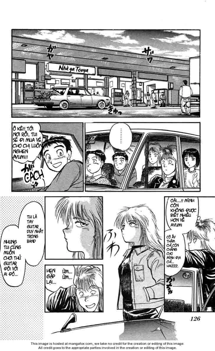 Ushio And Tora Chapter 69 - 11