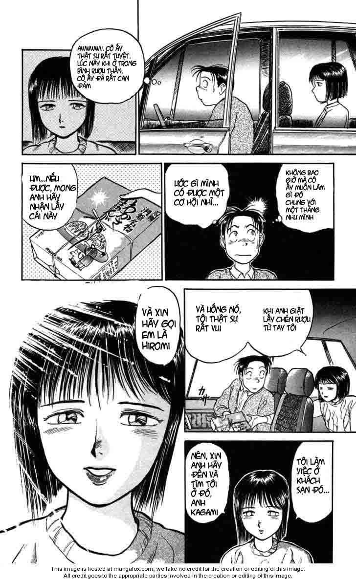 Ushio And Tora Chapter 69 - 13