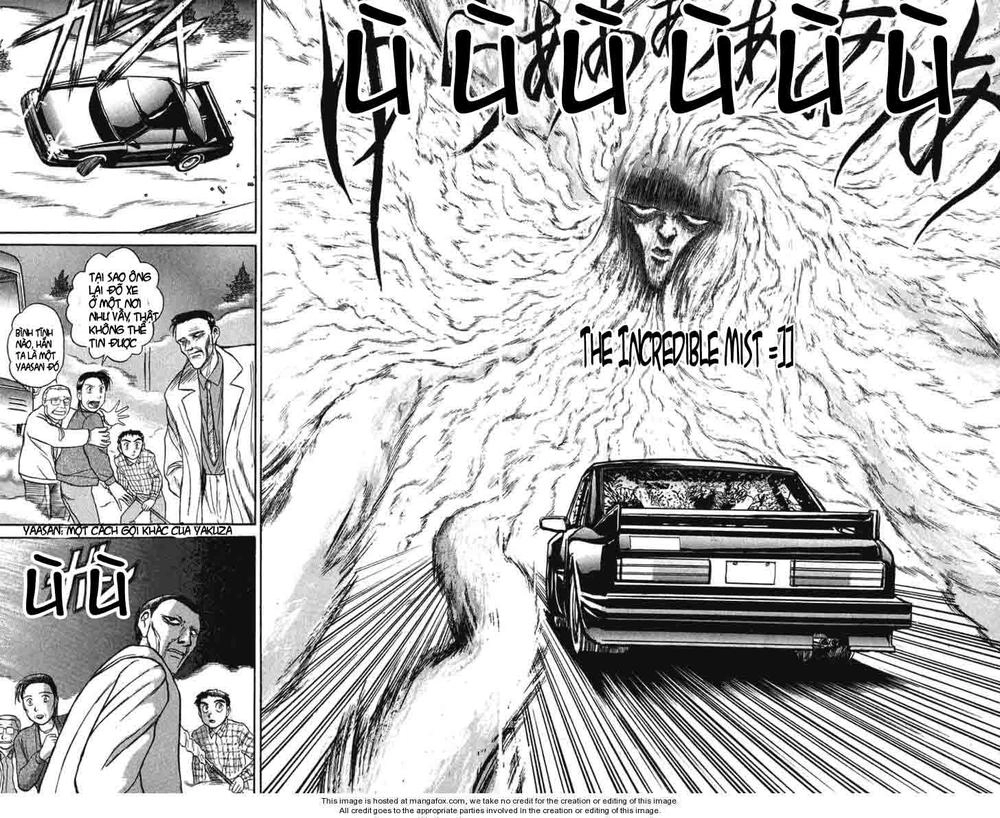 Ushio And Tora Chapter 70 - 15