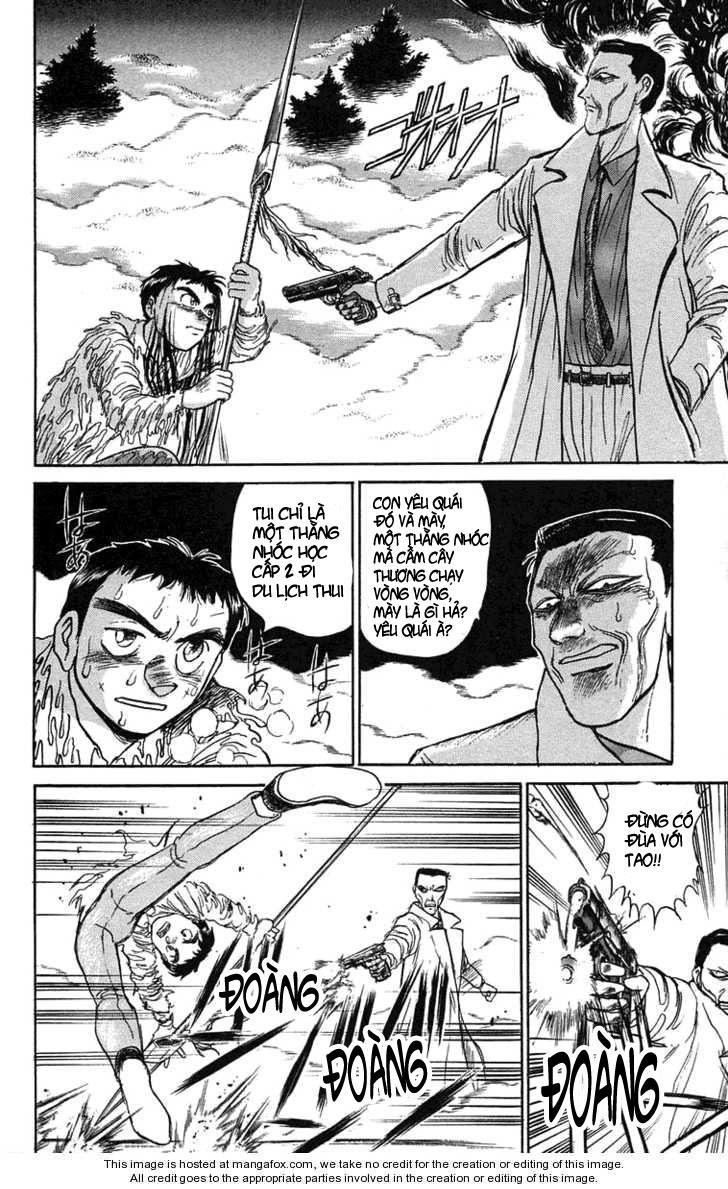 Ushio And Tora Chapter 72 - 3