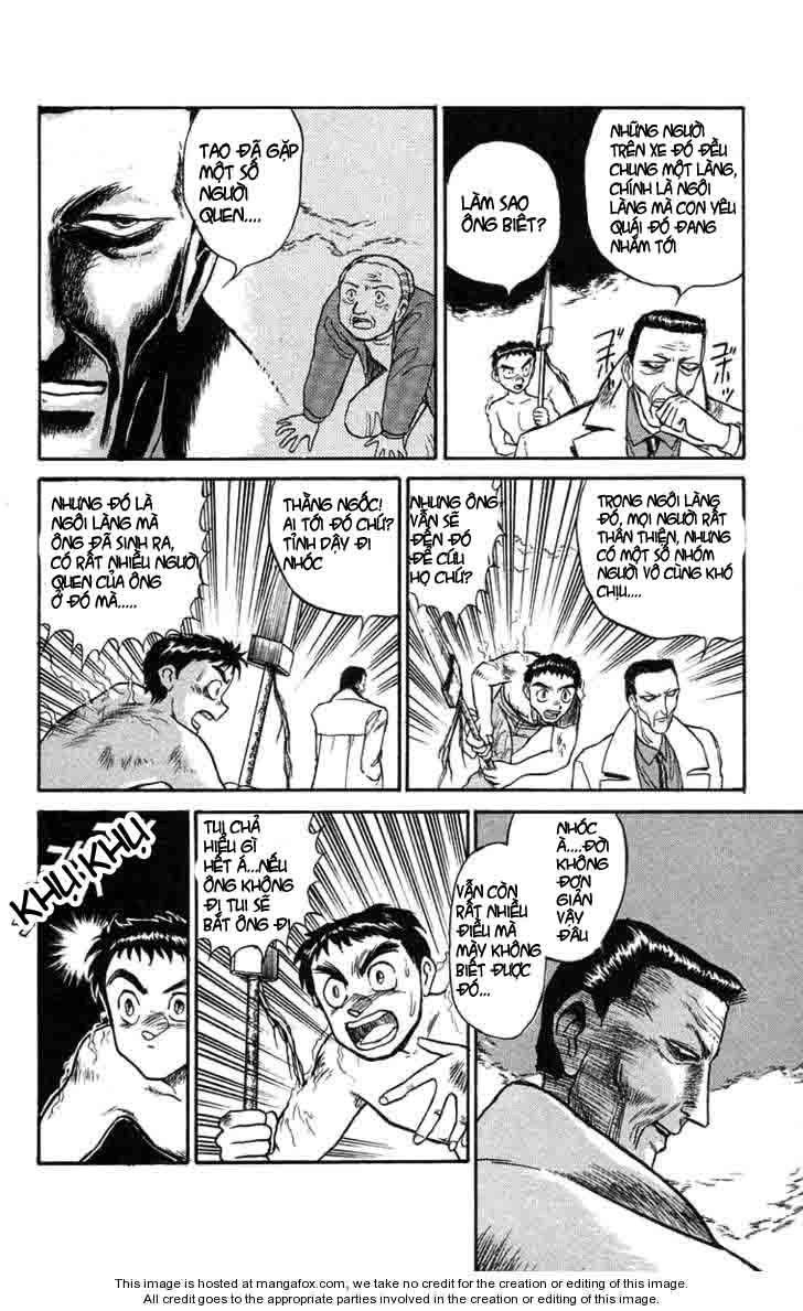 Ushio And Tora Chapter 72 - 13