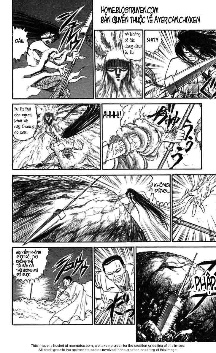 Ushio And Tora Chapter 75 - 5