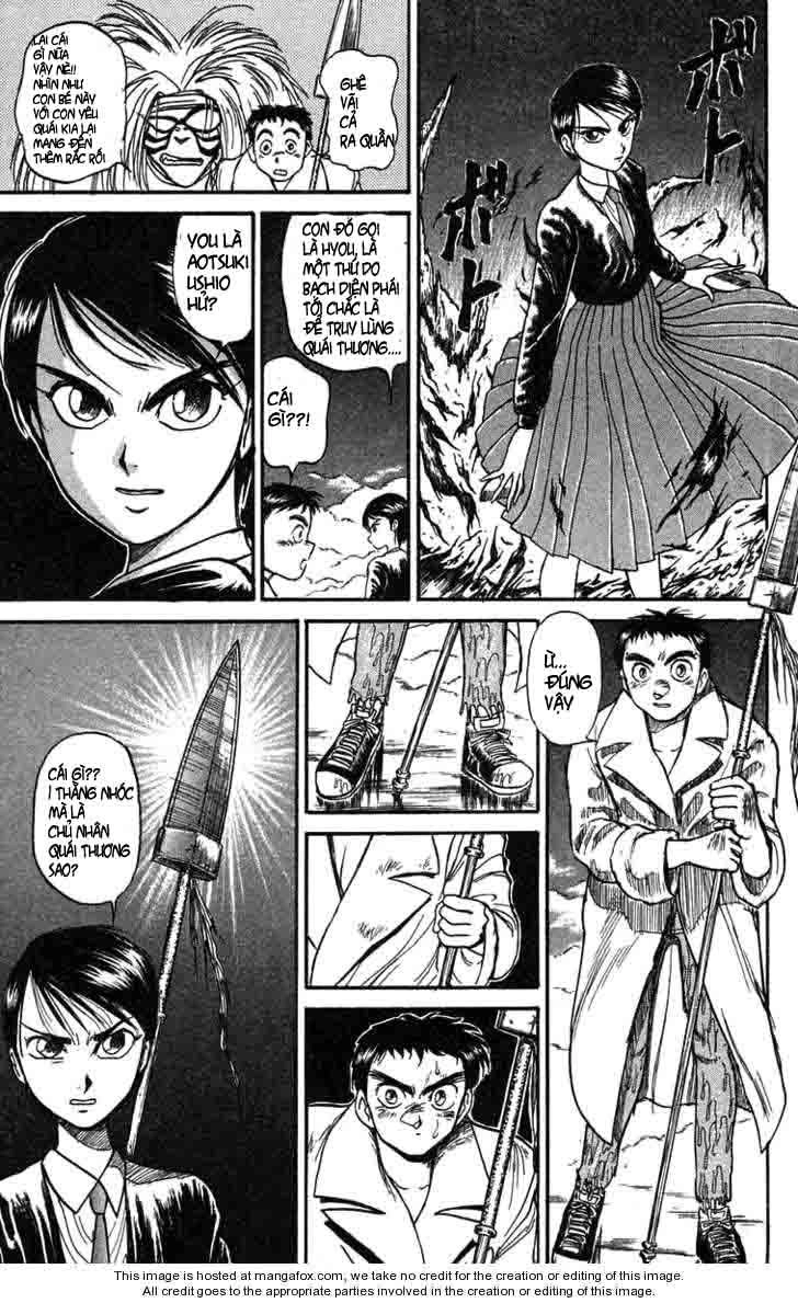Ushio And Tora Chapter 77 - 3