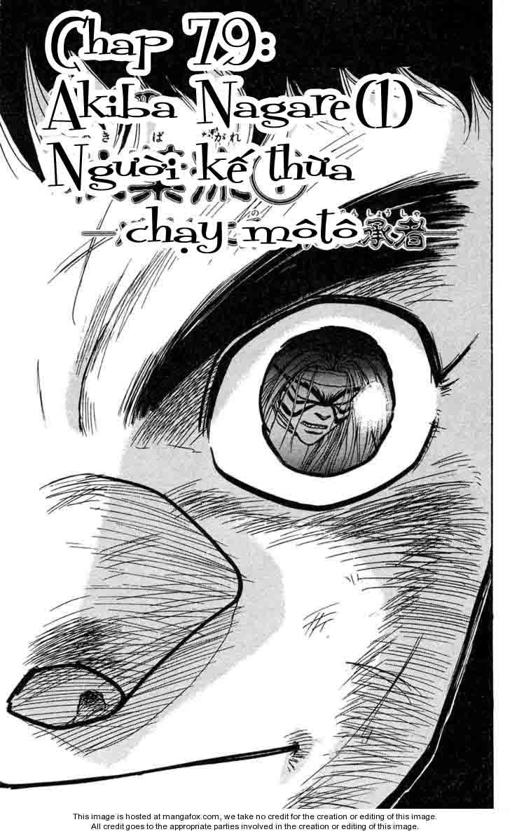 Ushio And Tora Chapter 79 - 1