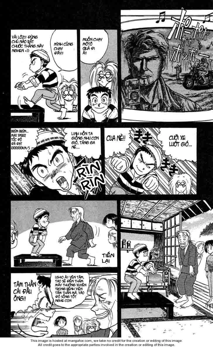 Ushio And Tora Chapter 79 - 8