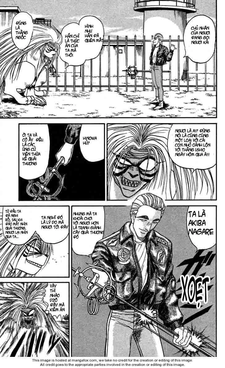 Ushio And Tora Chapter 79 - 13