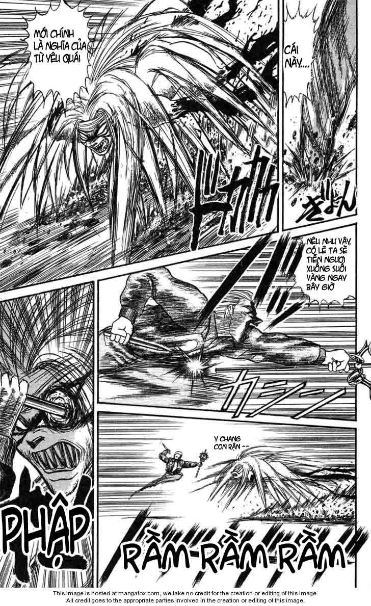 Ushio And Tora Chapter 80 - 11