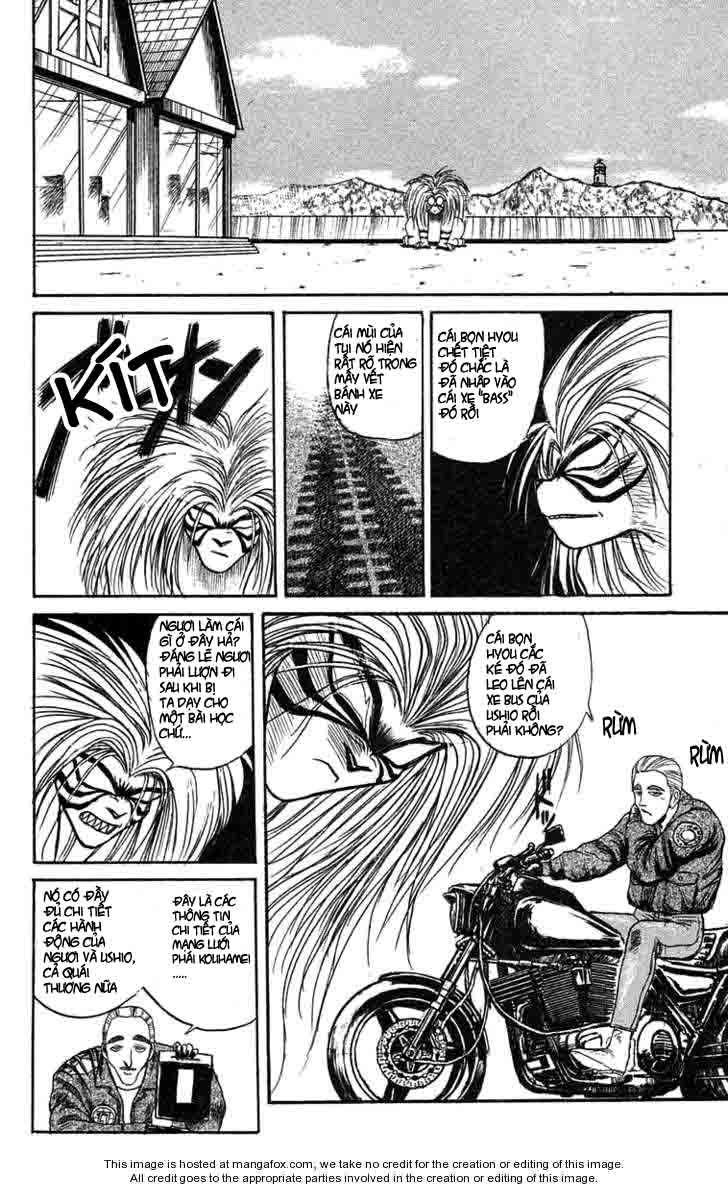 Ushio And Tora Chapter 81 - 6
