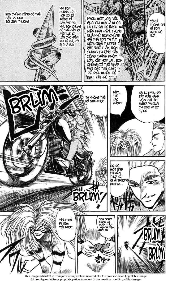 Ushio And Tora Chapter 81 - 7