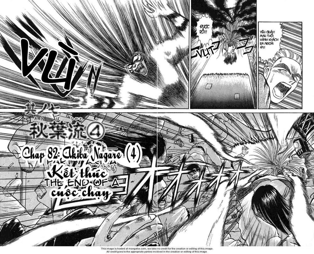 Ushio And Tora Chapter 82 - 3