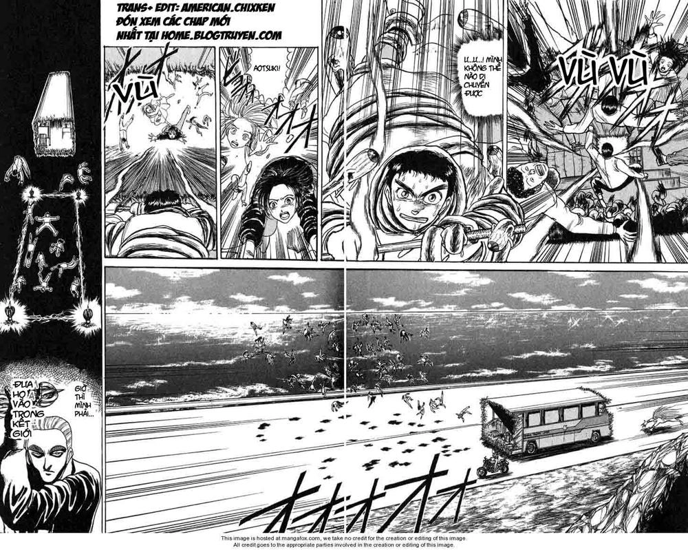 Ushio And Tora Chapter 82 - 4