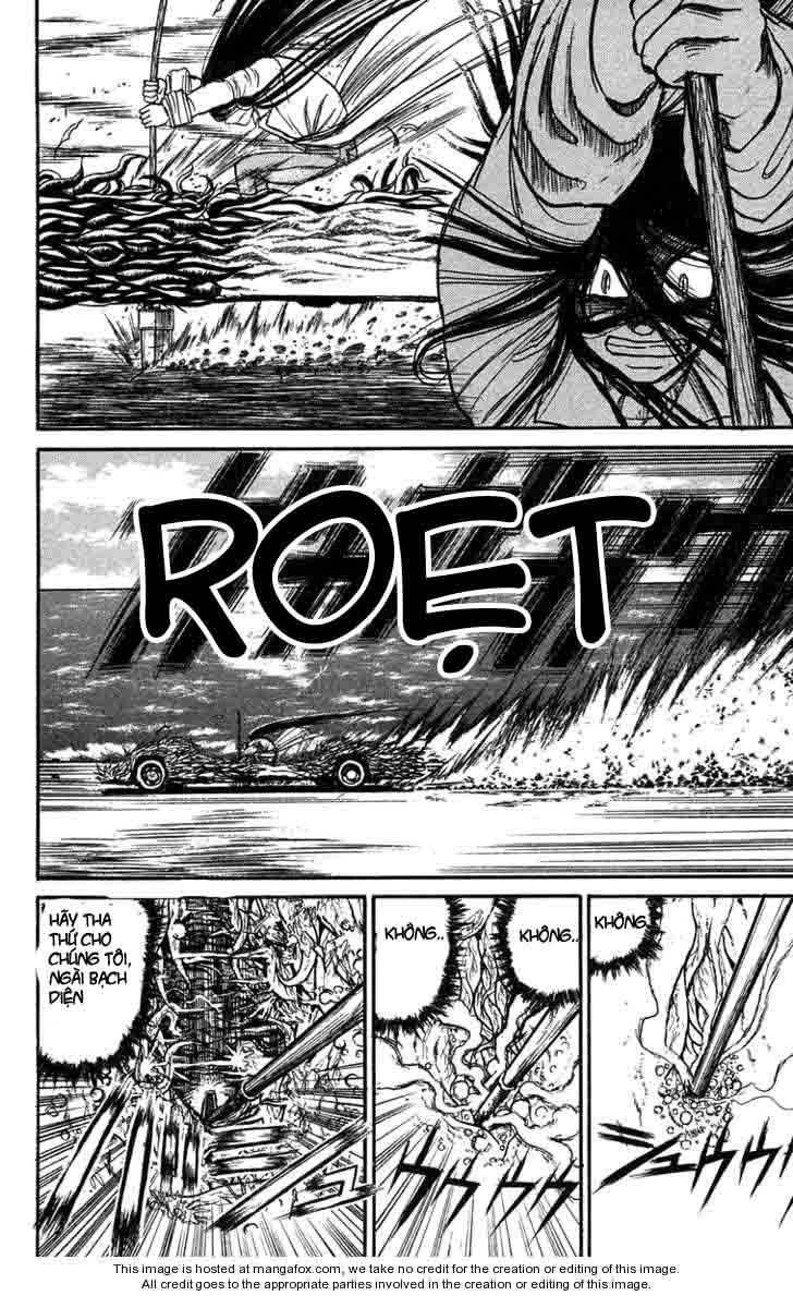Ushio And Tora Chapter 82 - 13