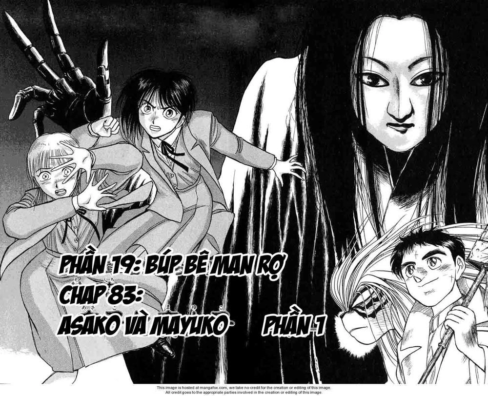 Ushio And Tora Chapter 83 - 7