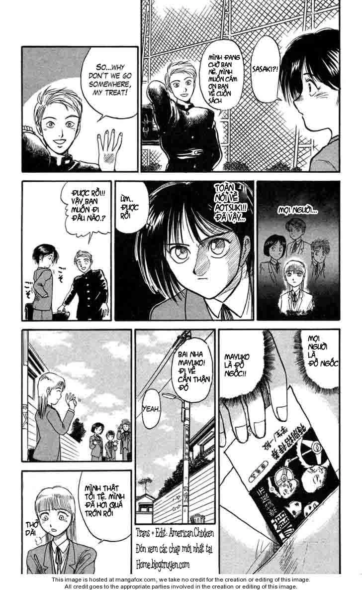 Ushio And Tora Chapter 83 - 14