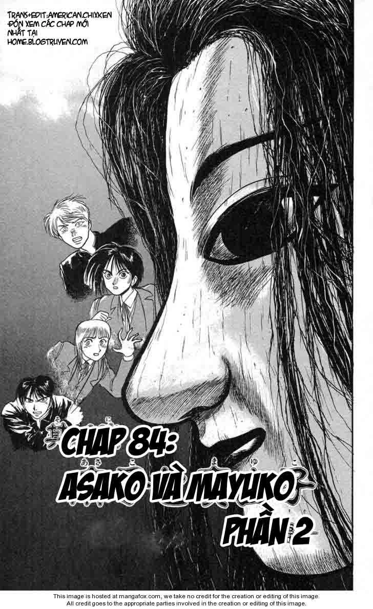 Ushio And Tora Chapter 84 - 1