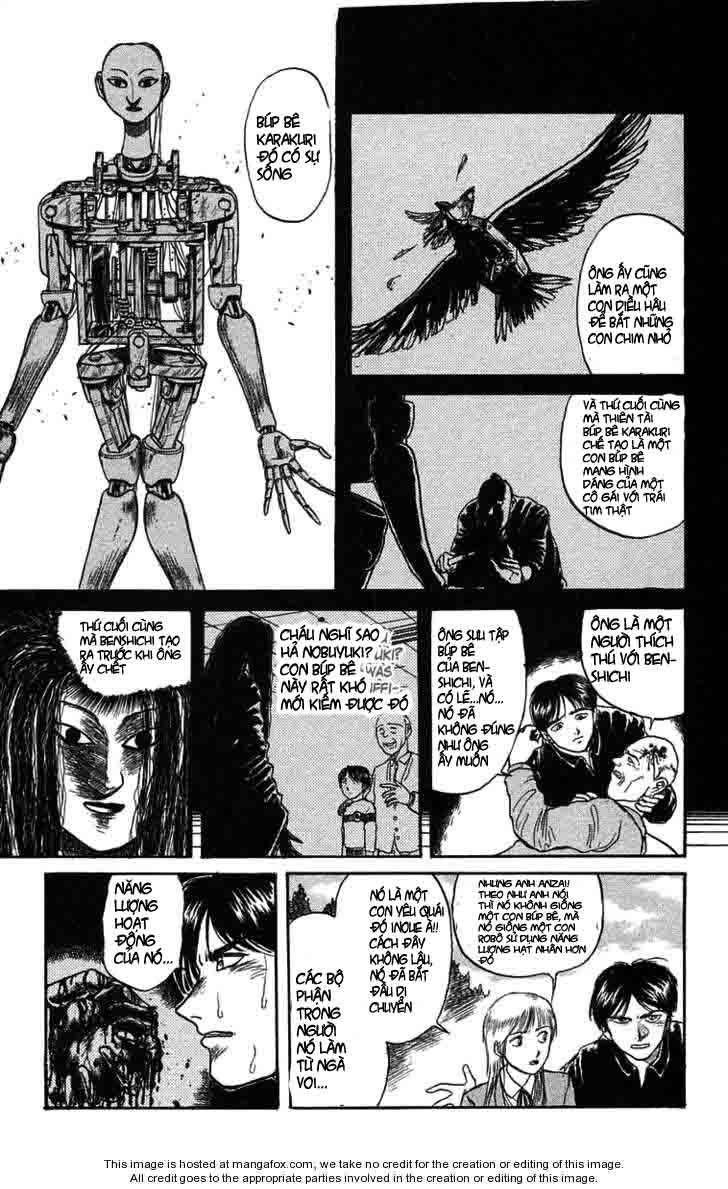 Ushio And Tora Chapter 84 - 5