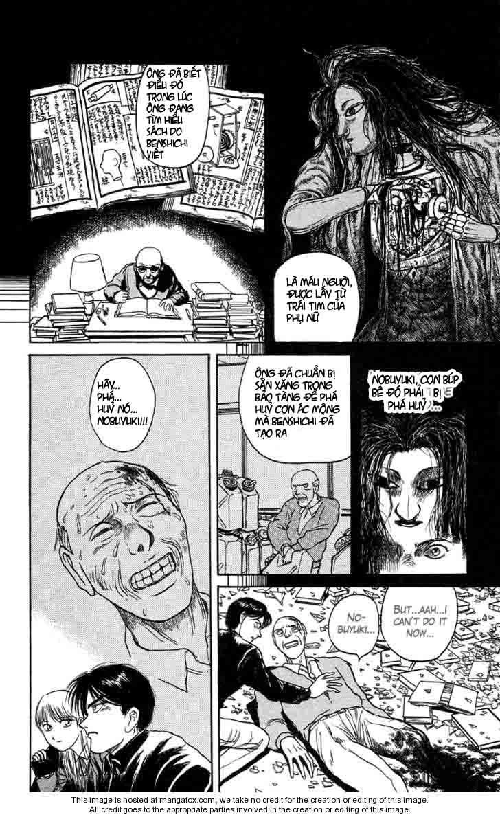 Ushio And Tora Chapter 84 - 6