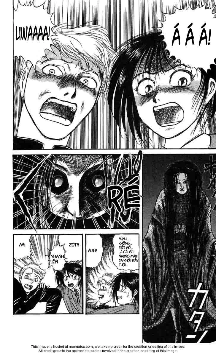Ushio And Tora Chapter 84 - 13