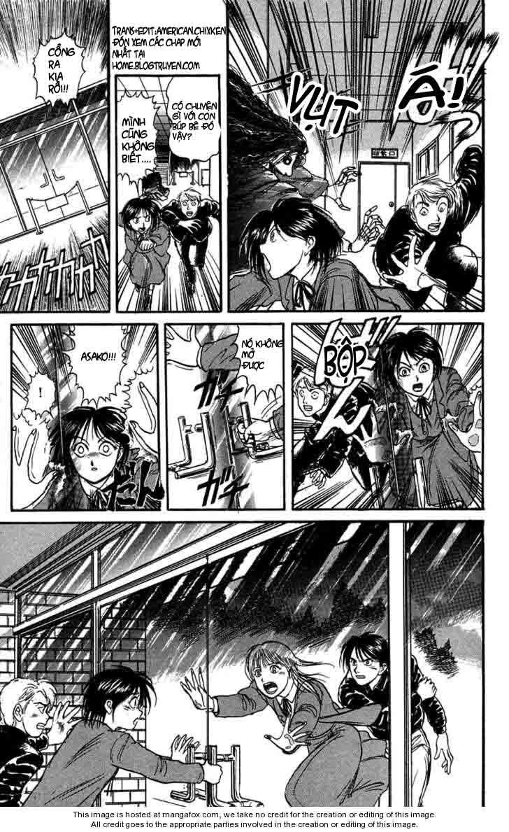 Ushio And Tora Chapter 84 - 14