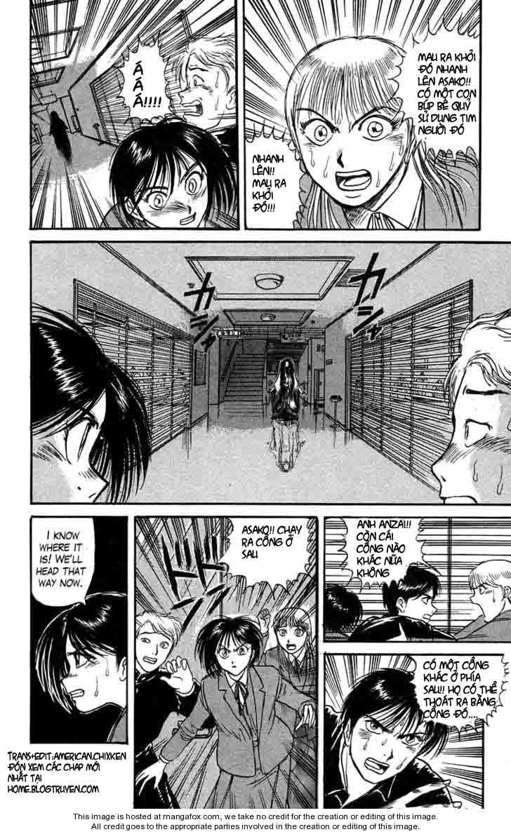 Ushio And Tora Chapter 84 - 15