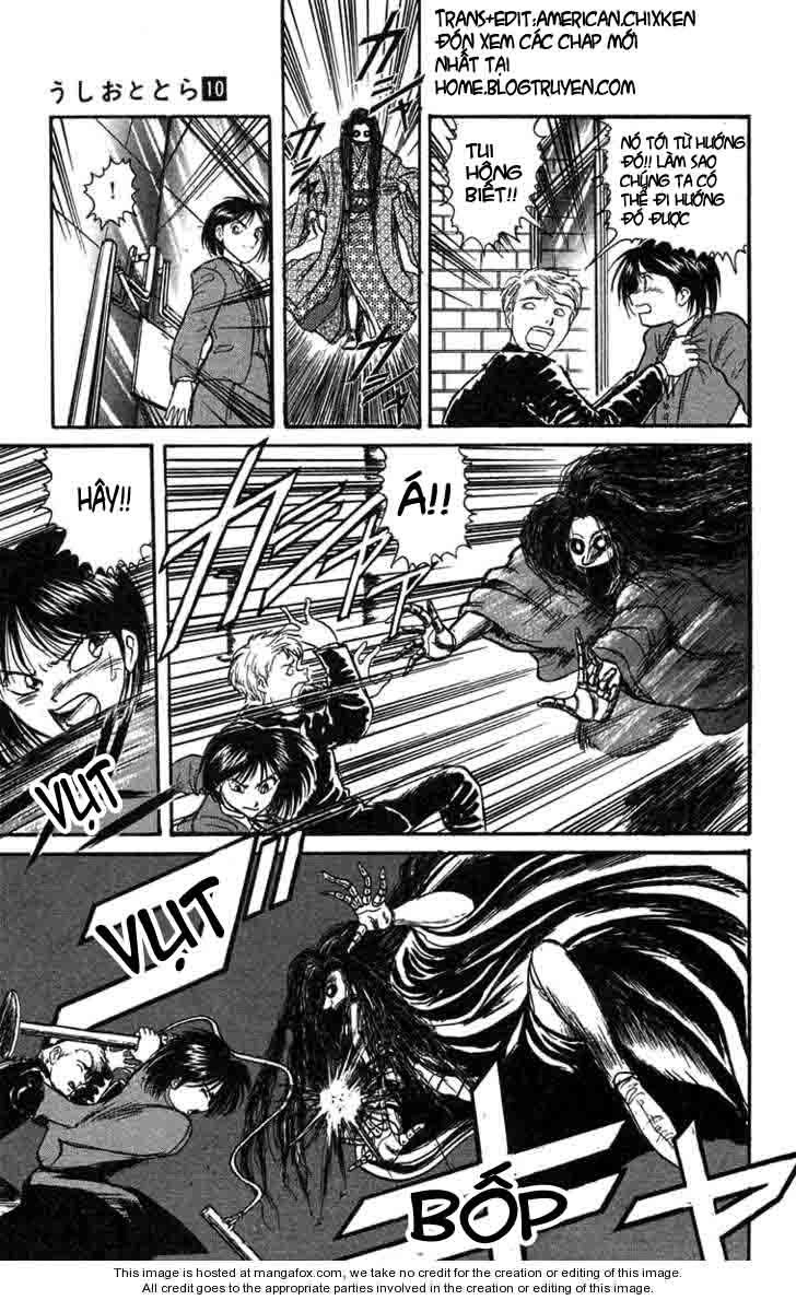 Ushio And Tora Chapter 84 - 16