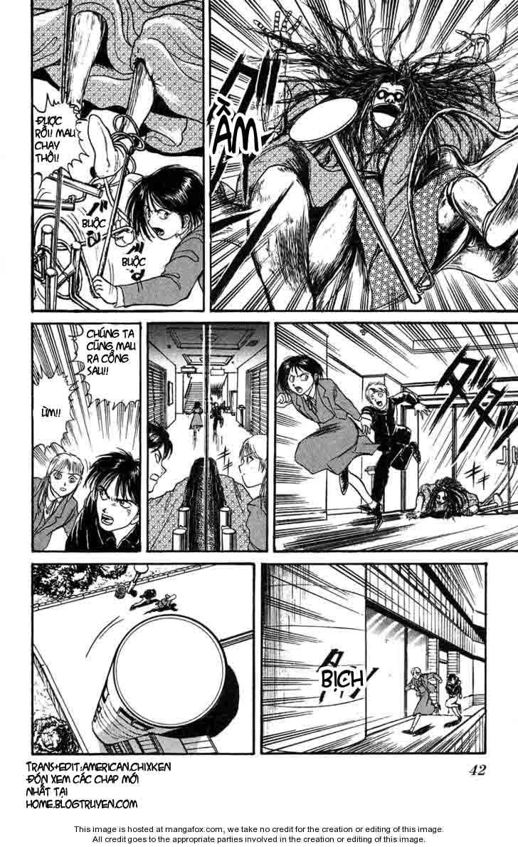 Ushio And Tora Chapter 84 - 17